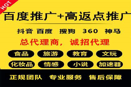 新闻APP信息流运营的秘诀与挑战